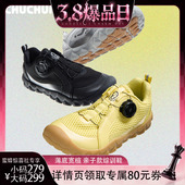 亲子薄底综训鞋 CHUCHUNA丘丘纳26春新品 赤足运动鞋 38爆品日