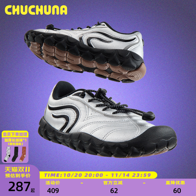 CHUCHUNA丘丘纳童鞋2025秋冬新赤足鞋女童运动鞋男童儿童鞋亲子鞋