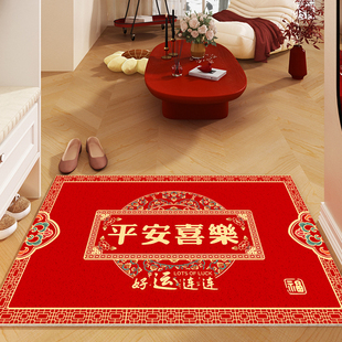 喜庆红色大门口地垫入户门垫门外蹭脚垫丝圈室外户外地毯进门耐脏