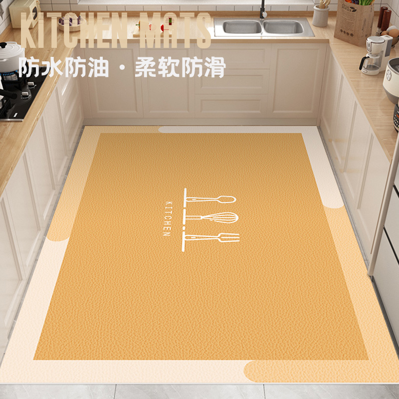 一擦即净耐脏免洗厨房全铺地垫