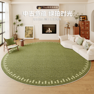 沙发茶几垫中古风防水防污防滑亚麻地垫 简约绿色客厅地毯2025新款