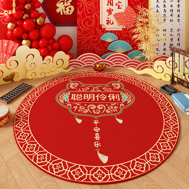 红色喜庆无毛毯面圆形地毯