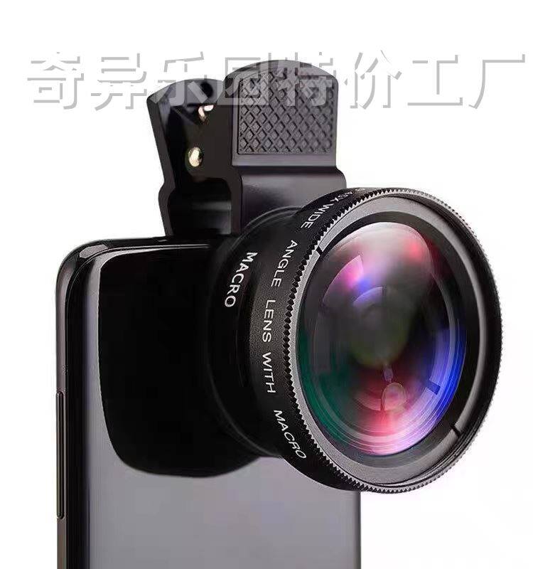 【拍照神器】手机外置摄像头专业级广角微距二合一 户外高清拍照