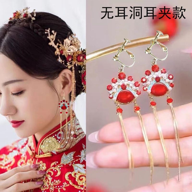 in花旦脸谱耳环耳夹女中国风长流苏耳饰新娘秀禾服耳环无耳洞耳坠