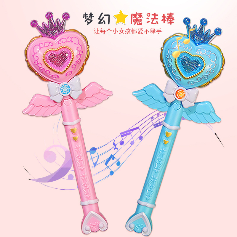 公主小女孩爱心夜光套装魔法棒