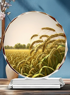 麦穗岁岁平安水晶摆件家居装饰客厅玄关乔迁礼品桌面摆台