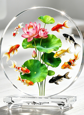 锦鲤荷花九鱼聚财水晶摆件年年有余客厅玄关电视柜招财桌面摆台