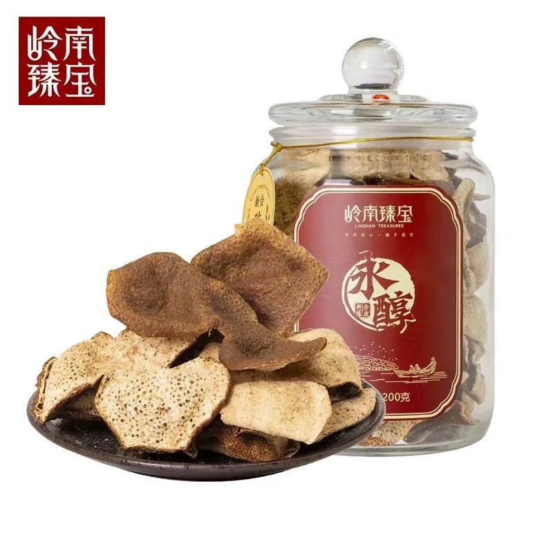新会特产15年干泡茶礼盒