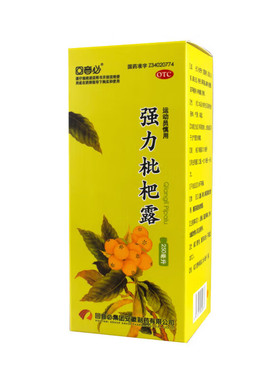 回音必 强力枇杷露 250ml*1瓶/盒