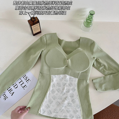 打底衫女带胸垫免穿文胸恒温发热德绒女生长袖可外穿保暖内衣