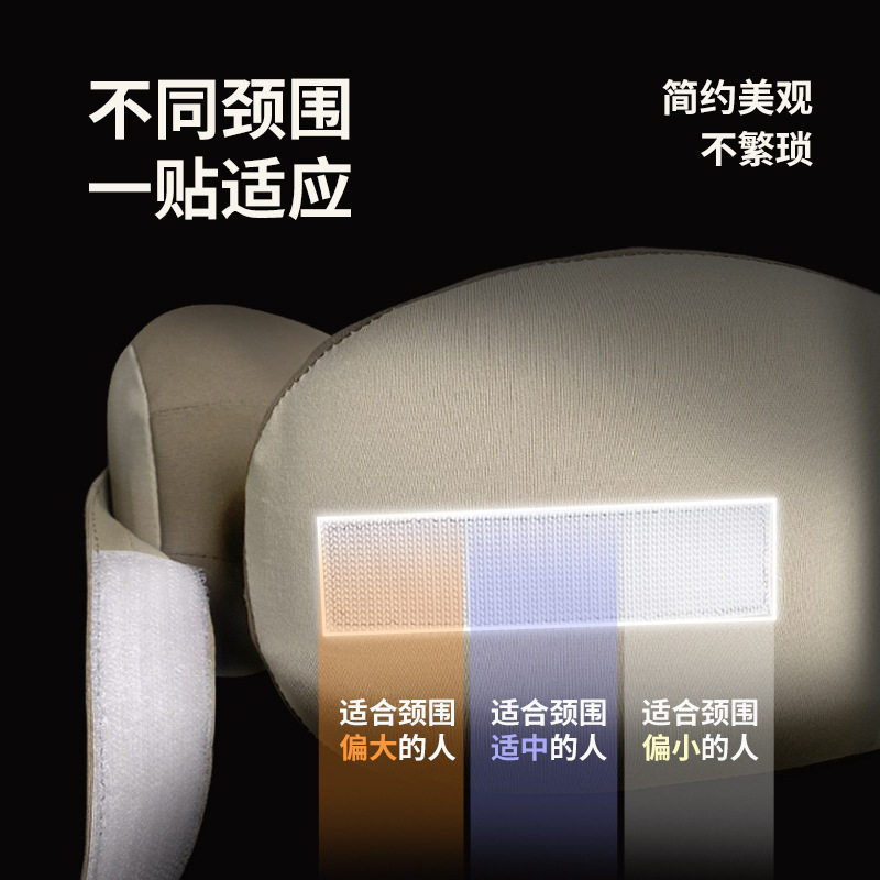 u型枕旅行枕颈枕飞机枕夏天冰丝可收纳支撑性强连帽护颈枕