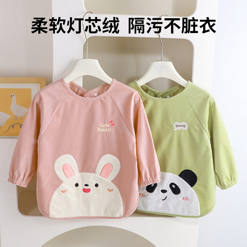 儿童罩衣吃饭围裙秋冬男