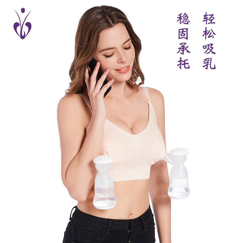 工厂免手扶吸奶文胸产后吸奶器适用哺乳期前开扣哺乳内衣