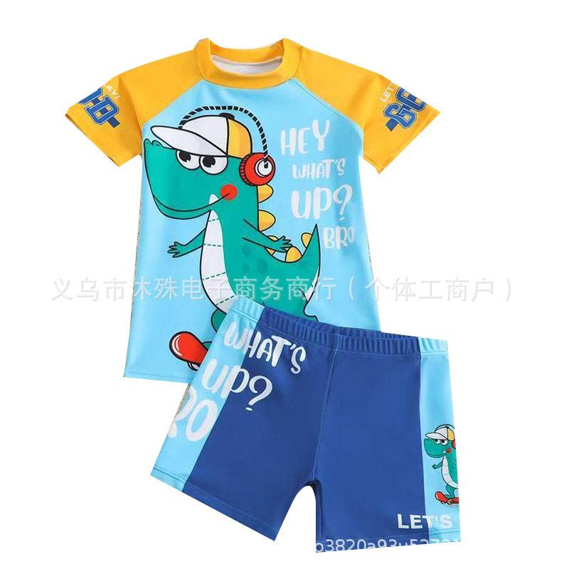 男童卡通恐龙分体泳衣泳裤2026新款男孩小汽车速干游泳衣水上乐园