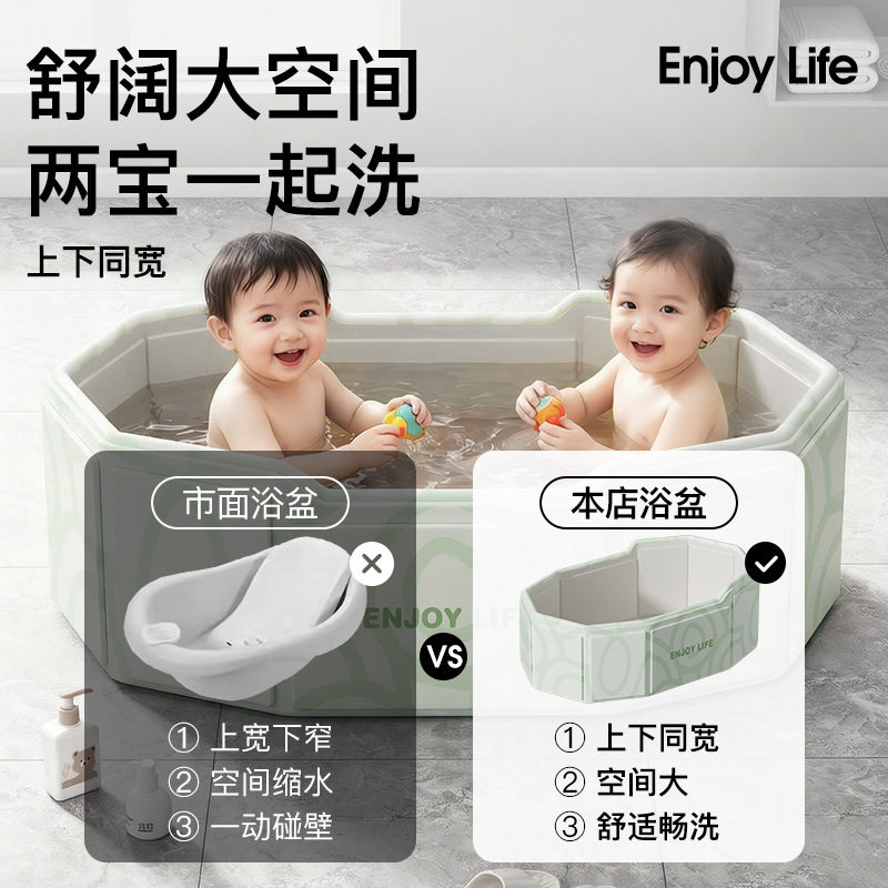 新款充气婴儿浴盆pvc婴幼