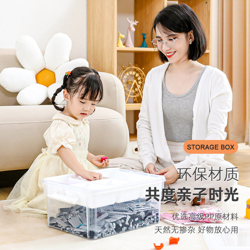 禧天龙儿童毛绒玩具收纳箱宝宝透明大容量收纳积木收纳盒