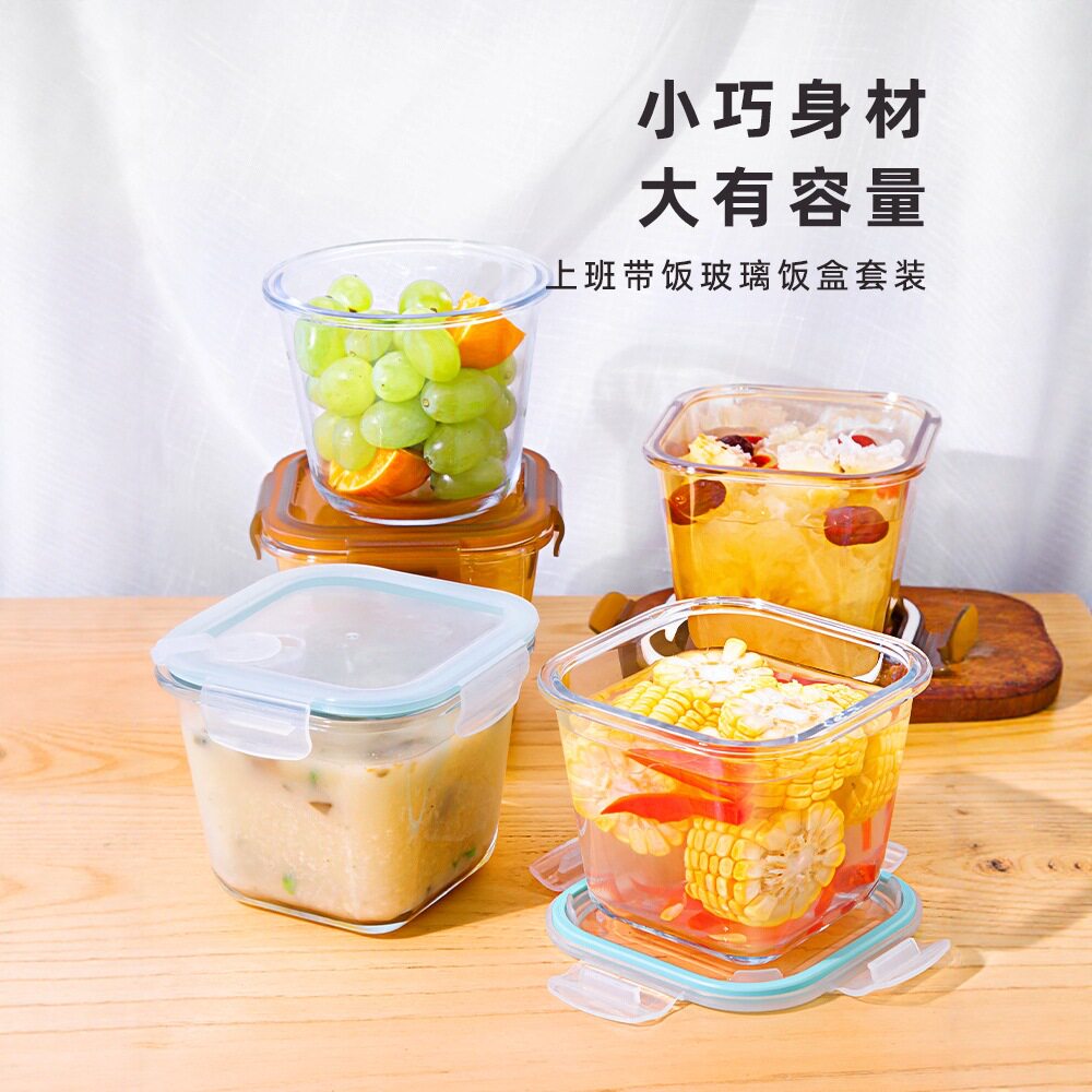 上班族学生带饭餐盒便当