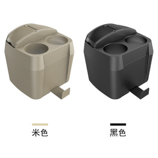 舜威车载多功能垃圾箱带杯座汽车垃圾桶大容量商务车杂物箱置物箱