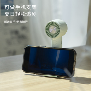 手持usb充電渦輪桌面手機支架無葉小風扇 口袋式