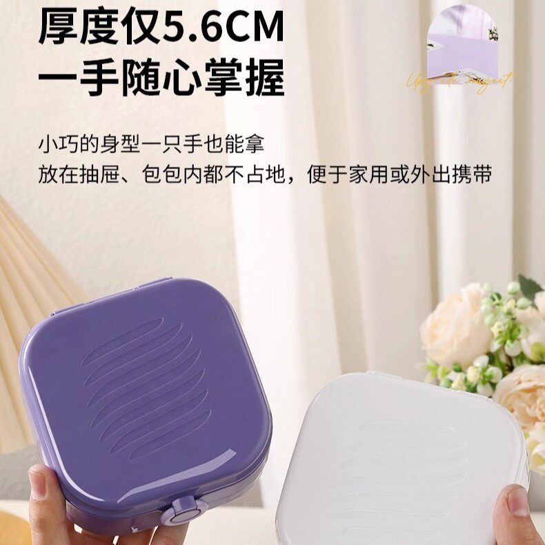 磁吸新款针线盒家用高质量实用小针线包套装高端缝纫宿舍缝补套装
