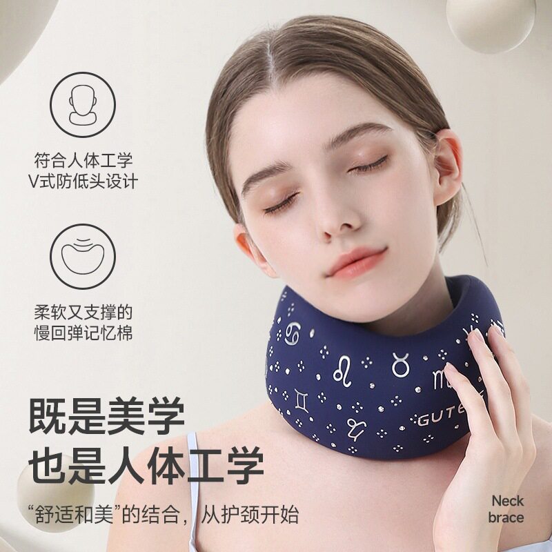 颈托防低头脖子保健前倾