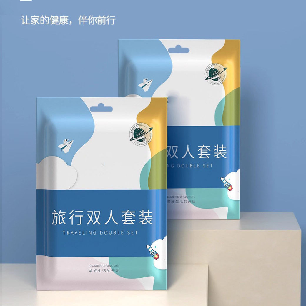旅行一次性床单被罩枕套被套四件套旅游酒店双人床上用品隔脏床套