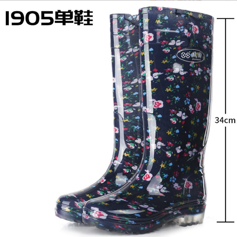 双回高筒女雨鞋蓝花布水晶胶鞋时尚防滑水鞋厨房防滑长筒劳保女靴