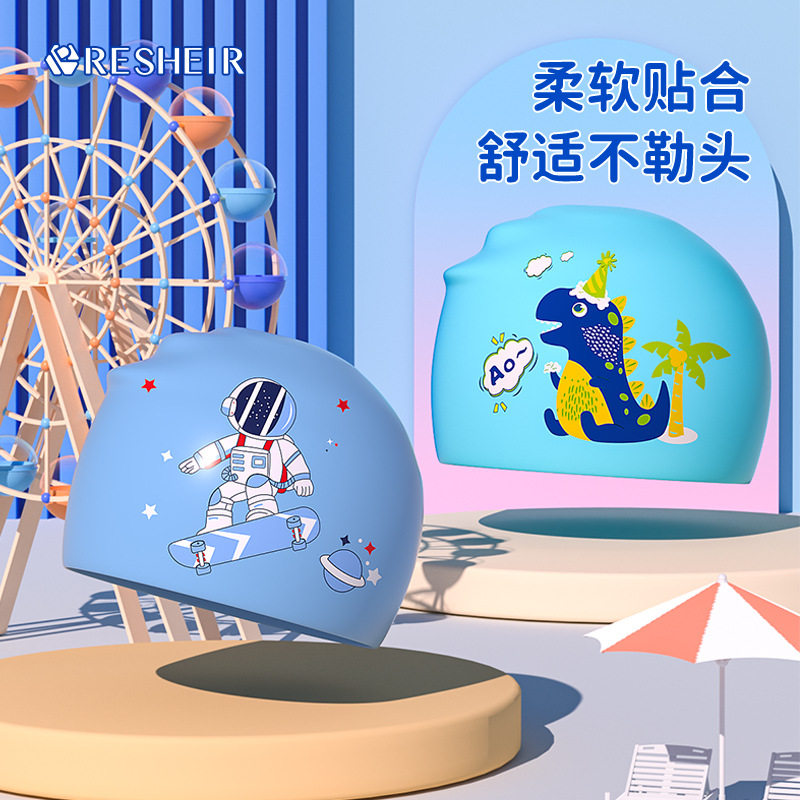 直销 儿童泳帽男女童 长发防水不勒头时尚可爱卡通硅胶游泳帽