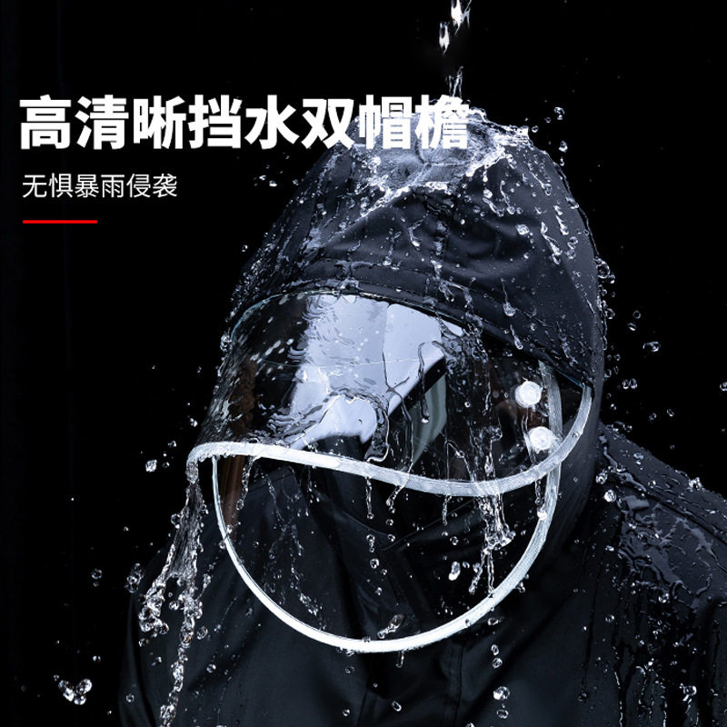 牛津布成人户外长款雨衣