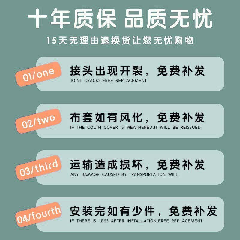 26mm简易衣柜布家用卧室