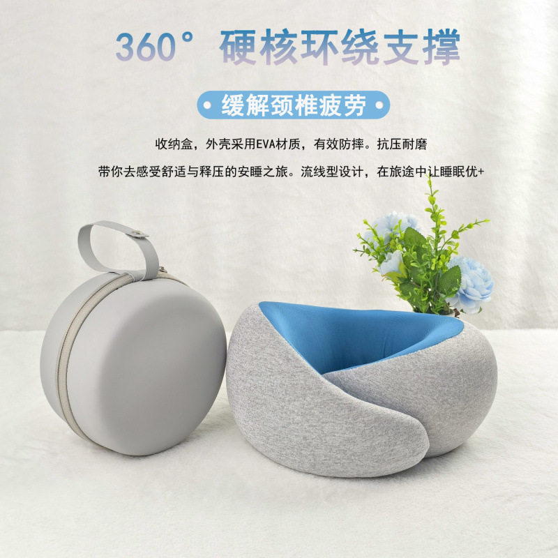 u形枕头颈枕护颈U型枕旅游坐车脖子靠枕睡觉飞机可拆洗旅行枕