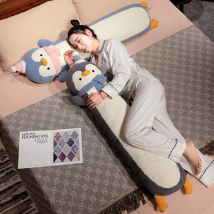 可爱长条抱枕女生睡觉床上夹腿侧睡枕头孕妇沙发抱枕靠枕床头靠垫