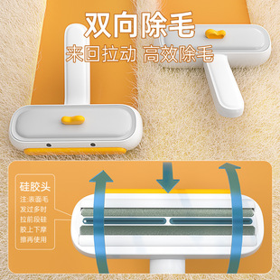 宠物滚筒祛毛刷沙发地毯清洁粘毛器狗狗猫咪毛发床上衣服刮毛刷子