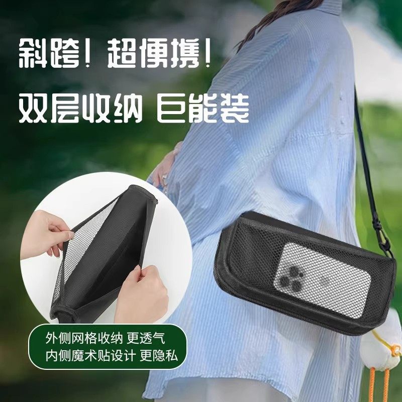 背包折叠凳斜挎包凳子笔袋户外露营折叠椅钓鱼小马扎板凳