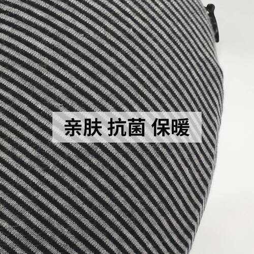 条纹记忆棉U型枕 康乐屋纯棉差旅办公护颈枕加高简约商务颈枕