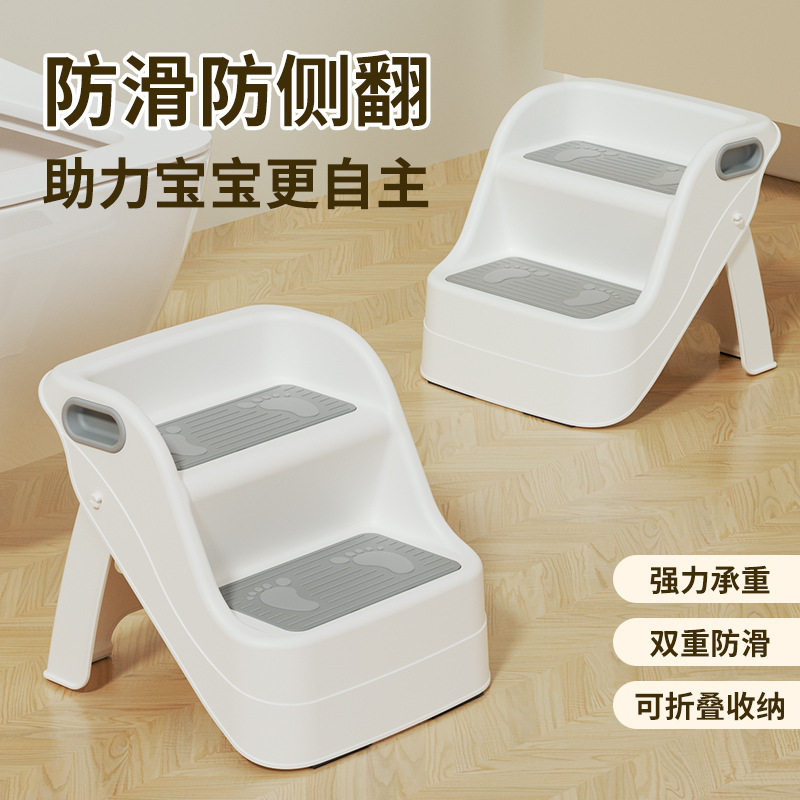 儿童垫脚凳宝宝马桶凳踩