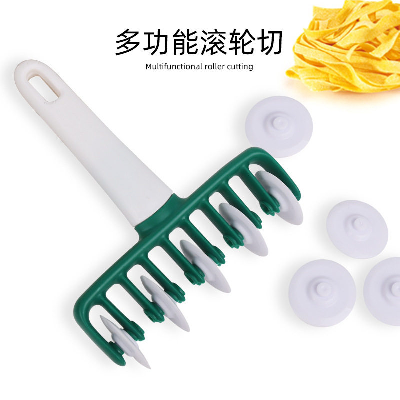 滚轮切擀面杖意大利饺子皮馄饨擀面皮滚刀烘焙工具