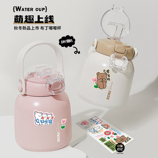 防摔水杯316不锈钢儿童吸管学生女家用杯子高颜值保温杯