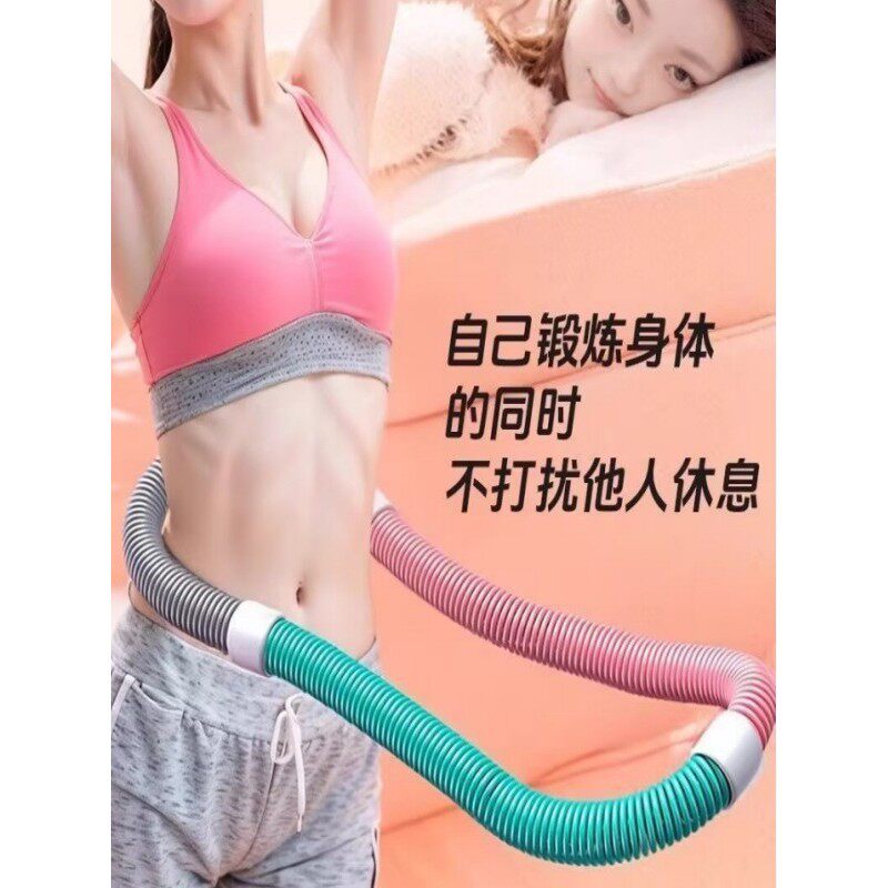 二代静音呼啦圈女瘦肚子