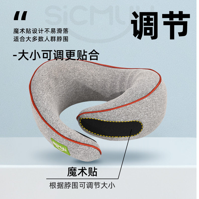 护颈u型枕旅行枕记忆棉u形颈枕护脖子靠枕不歪脖飞机枕脖枕