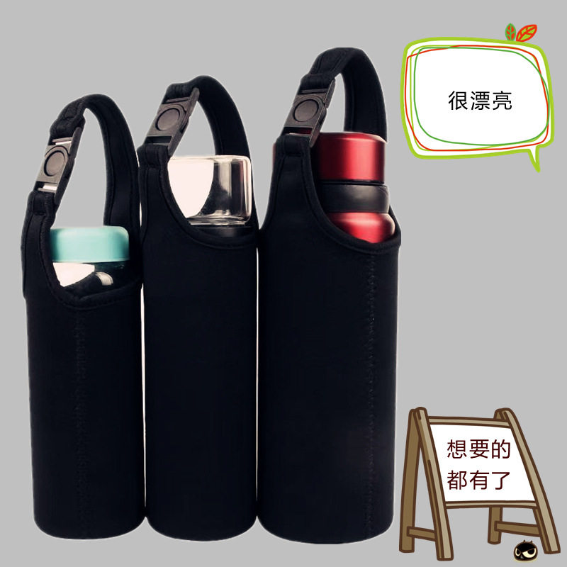 通用卡扣杯套保护套隔热防摔水杯套子玻璃杯水壶手提大号保温杯套