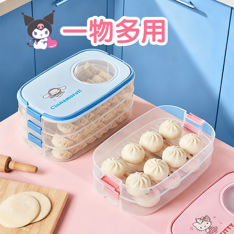 带盖饺子或水饺馄饨食品