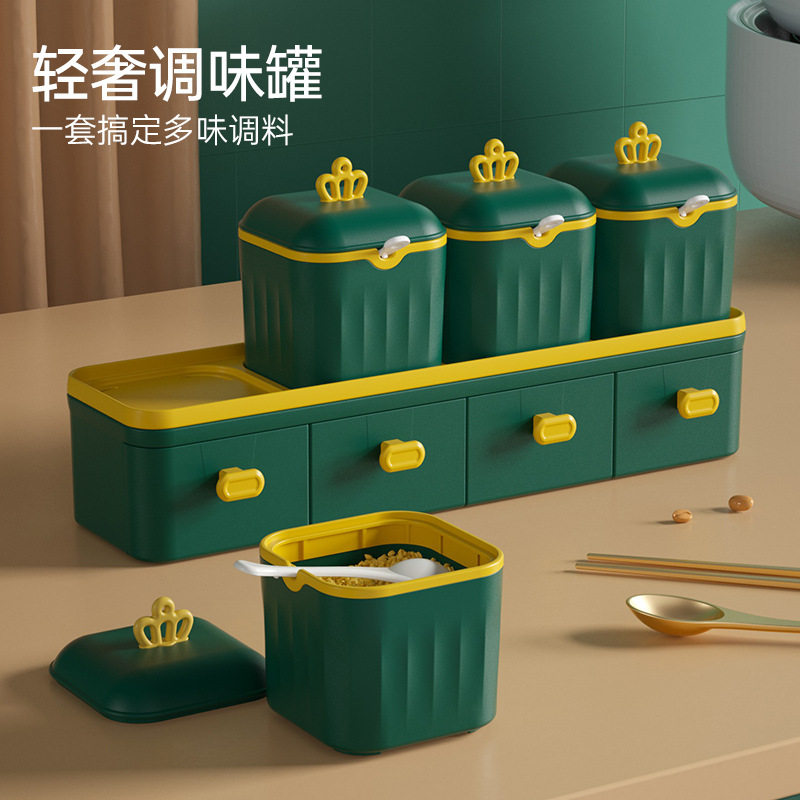 调料盒厨房用品一体多格抽屉式盐味精辣椒罐子家用调味罐组合套装