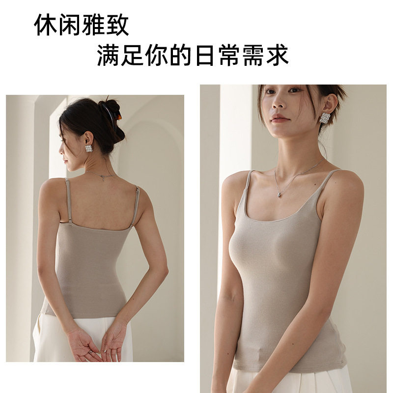 秋季新款方领保暖吊带一体式内衣美背裹胸可外穿女带胸垫打底背心
