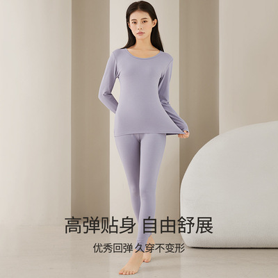 a类纯棉女生秋衣秋裤女7A抗菌95%纯棉打底衫女士保暖内衣套装