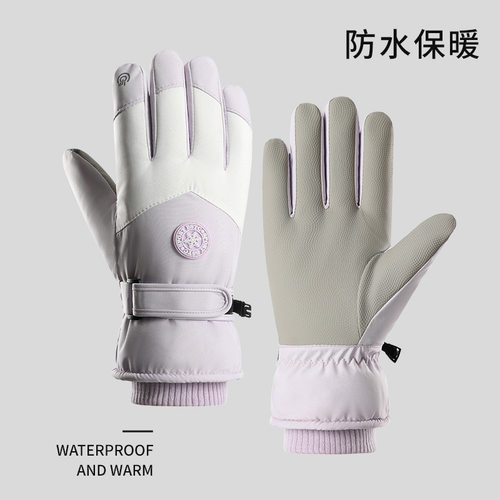 滑雪手套季男女骑车户外防风加绒加厚保暖防泼水防滑触屏手套