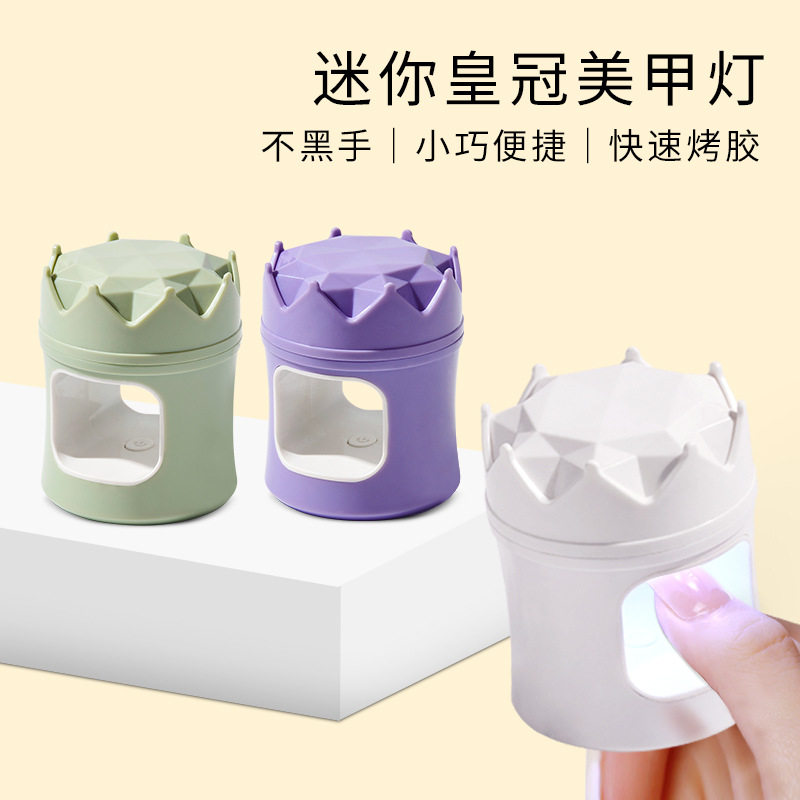 美甲灯光疗机指甲烤灯UV固化光疗灯速干手持LED美甲照灯