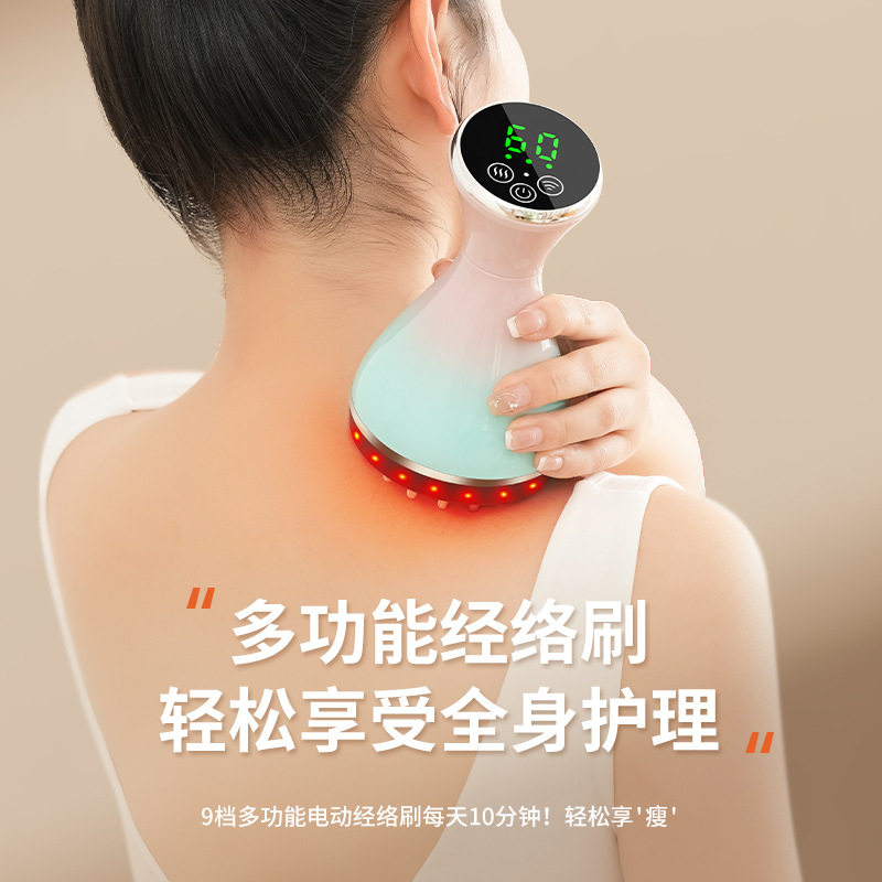 五行艾灸拔罐器智能电动