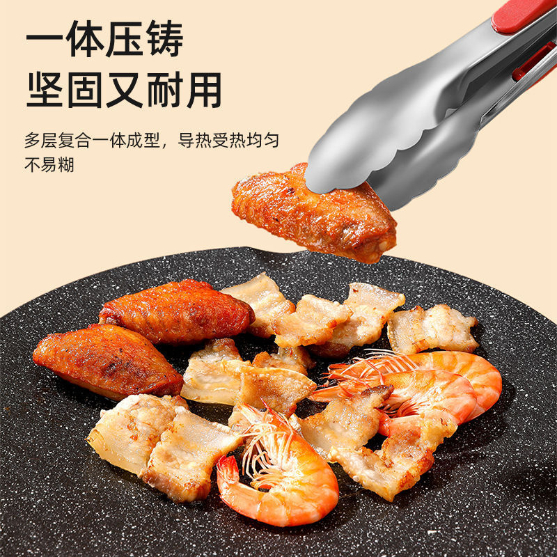 电烤盘烤肉锅家用插电不