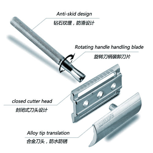 货源手动剃须刀全金属剃须刀架双面刀片刮胡刀老式刮脸刀
